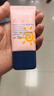 贝德美蓝甘菊儿童防晒乳隔离霜20g防晒红晒黑宝宝户外润肤霜SPF30 PA+++ 实拍图