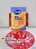 妙洁 平口厚实保鲜袋 中号220只 袋装加厚食品级 实拍图