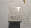 贝锐向日葵向日葵开机插座C2计电量版wifi家用智能远程控制定时开关游戏排队遥控家居手机控制电脑开机安全 向日葵C2远程控制开机插座统计电量款 实拍图
