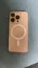 Apple资源机【即将售罄】iphone16pro/16promax系列5G苹果手机七夕礼物 苹果16pro沙漠色钛金属 256GB【全网通+配件礼包】 实拍图