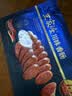 王家渡麻辣川味香肠220g 实拍图