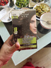施华蔻（Schwarzkopf）怡然滋养染发霜4.05雅致褐金 染发剂染发膏人参 多次盖白补染 实拍图