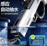 索迪电动水枪戏水高压连发自动吸呲水枪6-12岁儿童玩具男女孩生日礼物 实拍图
