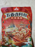 川珍五香卤料包15g*10小包【配料干净】炖卤酱牛羊肉香料家用调味料包 实拍图