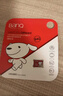 banq&JOY联名款 64GB TF（MicroSD）存储卡U3 C10 A1 V30 4K 高速款行车记录仪&监控摄像头手机内存卡 实拍图