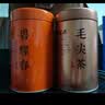 福茗源特级四大绿茶500g 明前2026新茶碧螺春龙井茶毛尖云雾绿茶叶礼盒 实拍图