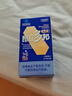 昂立【官方直营】多邦胶囊16包装熬夜看球提神抗疲劳活力满格加班应酬 钜惠家庭装 24粒*16包 *4盒 赠1号颗粒7支*1 实拍图