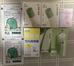 润本止痒滚珠冰露18ml舒缓紫草膏走珠设计舒缓消包蚊虫叮咬蚊子叮包 实拍图