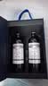 拉菲（LAFITE）精选尚品波尔多AOC干红葡萄酒750ml*2支礼盒装节日送礼 法国红酒 实拍图