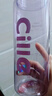 希乐（cille）塑料儿童水杯tritan男女大容量户外运动健身杯子600ml紫XL-2217 实拍图