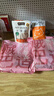 约克先生宠物成幼猫咪零食鸡肉冻干化毛球膏排毛球薄荷冻干鸡肉猫草粒50g 实拍图