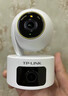 普联（TP-LINK）双摄1000万智能摄像头 家用监控器360度夜视全景无线 手机远程婴儿宠物室内安防 IPC45AW双摄版 实拍图