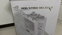 华硕ROG 太阳神焕新版白色无风扇版机箱 铝合金外骨架/显卡免工具安装/GX601S 实拍图