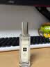 祖玛珑香水 蓝风铃香水30ml 生日礼物送女生礼盒 实拍图
