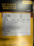 福禄克（FLUKE）F18B+ 数字万用表 掌上型多用表 自动量程万能表FLUKE-18B+ CHINA 实拍图