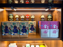 舍得玉带祥云生肖福禄 浓香型 白酒52度118ml 单瓶装（颜色随机） 实拍图