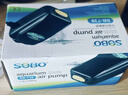 松宝（sobo）鱼缸氧气泵养鱼增氧机充氧泵家用小型制氧机氧气机鱼用充氧器低音 【升级更静 气量可调】双孔8W+气石套餐 实拍图