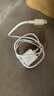 华为原装mini充电器(Max 25W)线充套装含1米3.3A Typec数据线 适配苹果iphone15ProMax手机/兼容PD 20W 实拍图