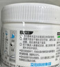 立白小白白活氧爆炸盐300g 白衣 洗鞋漂白 强效去污去渍强力京东自营 实拍图