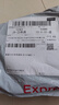 罗技Q2612A/12A适用惠普HP LaserJet 1020 1020Plus硒鼓1022n 1022nw激光打印机墨盒墨粉碳粉盒墨粉盒墨粉粉盒 3500页丨高清易加粉硒鼓丨上机即用 实拍图