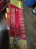 三九医药 999皮炎平 曲安奈德益康唑乳膏20g 皮炎湿疹 真菌感染 手足癣 体癣 股癣 甲沟炎 皮肤混合感染 实拍图