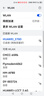 华为（HUAWEI）随行WiFi 3 Pro 4G+双网通 随身wifi 300M高速上网/3000mAh大电池/机卡一体版 E5783-836 实拍图