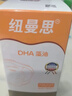 纽曼思（原名纽曼斯）Nemans 新西兰进口海藻油DHA90粒装 儿童可食用 实拍图