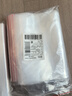登比自封袋11号加厚透明食品袋防水封口袋密封袋收纳袋大号包装袋 实拍图
