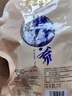 杨大爷四川特产烟熏肉咸肉四川正宗腊肉腊肠招牌腊肉400gx2袋源头直发 实拍图