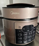 美的（Midea）电压力锅蒸煮多功能一体高压锅双胆电饭煲5L家用4-6人智能开盖煮煲汤炖肉电饭锅MY-YL50Q3-451 实拍图