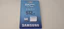 三星（SAMSUNG）512GB TF(MicroSD)存储卡 EVO白卡 适配大疆无人机运动相机Pocket3支持4K视频 读160MB/s写120MB/s 实拍图