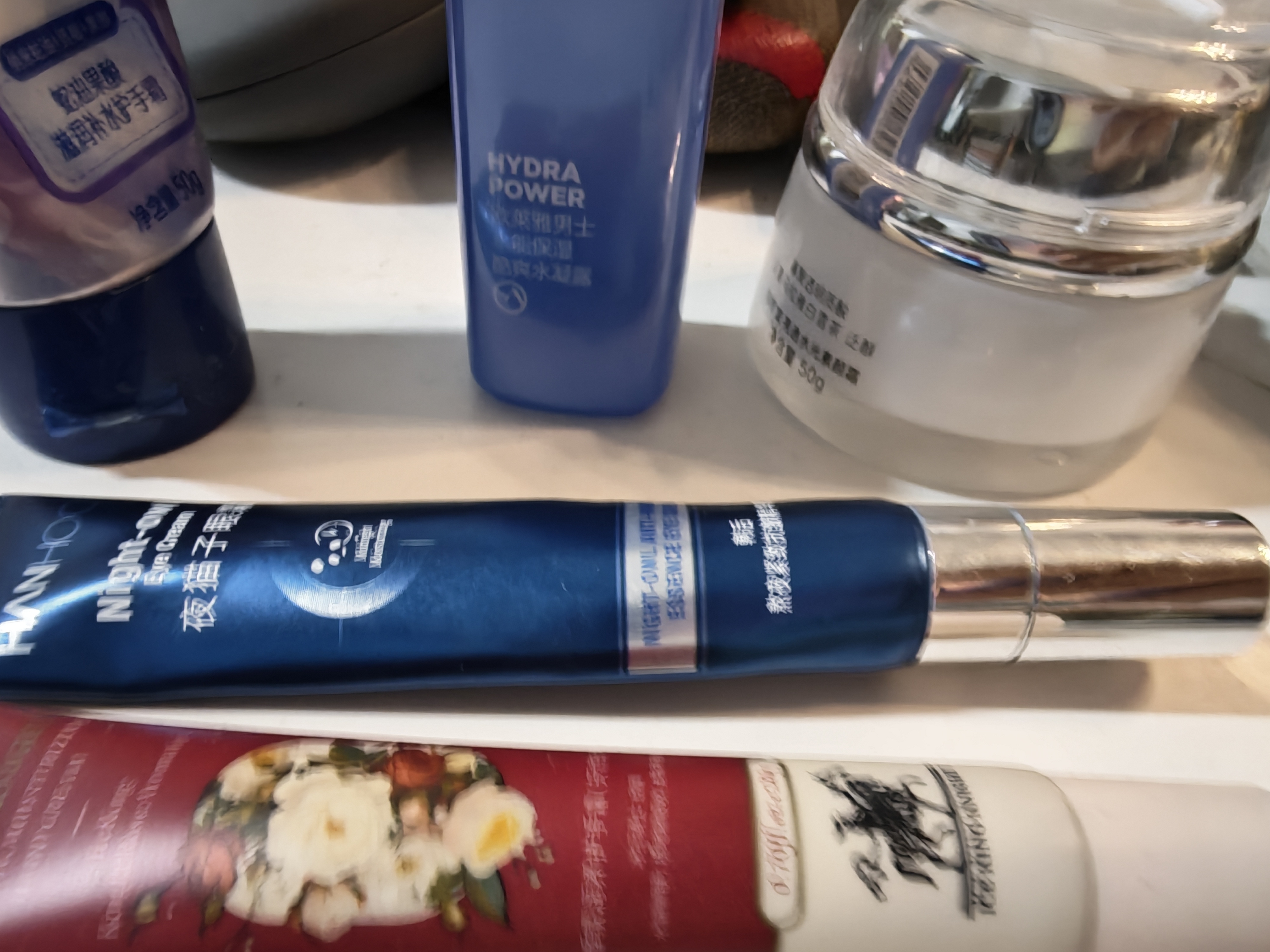 韩后熬夜紧致抗皱精华眼霜20g 提拉紧致保湿眼部 淡化眼纹提亮眼周 实拍图