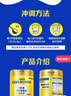 飞鹤牧场鲜萃乳蛋白营养粉750g小分子0乳糖0蔗糖高钙中老年送礼送长辈 实拍图