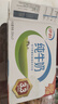 伊利纯牛奶250ml*21盒整箱 优质乳蛋白 早餐奶  礼盒装 实拍图