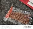 雨润盐水鸭肫 200g 熟食腊味 鸭货酱卤肉 方便食品 下酒菜 实拍图
