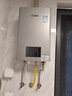 林内（Rinnai）【小蛮腰】16升燃气热水器 智慧恒温升级CPU 低水压启动热水器上门安装 16GD31（JSQ31-GD31） 实拍图
