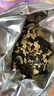 中谷御品茶叶2026新茶特级川派茉莉飘雪九窨一提嫩芽送礼茶叶礼盒300g 实拍图