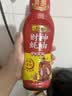 潮汕集锦 鱼露三年初汤调料汁特产泡菜炒菜特级家用调味原汁150ml/瓶 实拍图