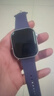 Apple/苹果 Watch S11 智能手表GPS+蜂窝款46毫米银色铝金属表壳雾紫色运动型表带M/L MFDL4CH/B 实拍图