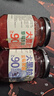 云山半大颗粒蓝莓酱+草莓酱300g果肉添加≥90%儿童0脂肪无添加面包涂抹 实拍图