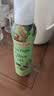 爷爷的农场特级初榨橄榄油200ml 喷雾控量进口热炒凉拌轻食 赠宝宝辅食谱 实拍图