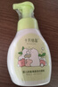 十月结晶婴儿慕斯果蔬清洗剂300ml*2瓶+硅胶奶瓶刷玛格粉 实拍图