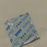 冈本（OKAMOTO）情趣避孕套 冰粒粒10片 男用冰爽颗粒女性秒喷安全套成人计生用品 实拍图