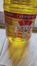 鲁花食用油 物理压榨 非转基因 玉米油6.18L 家用粮油 健康植物油 实拍图