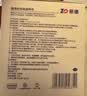 振德（ZHENDE）凡士林医用油布纱布块伤口敷料15片烧烫伤内腔造瘘粗纱布5cm 实拍图