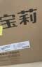 嘉宝莉内墙乳胶漆无添加净味三合一墙面漆油漆涂料60kg底面套装定制品 实拍图