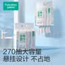 爱好（AIHAO）【考试奖励 升学礼物】旋转银河中性笔0.5mm学生刷题速干按动笔高颜值解压笔转转笔混搭5支 GP4930 实拍图