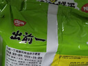出前一丁（NISSIN）日清 进口方便面 鸡蓉味100g*5袋 泡面拌面早餐热门商品 实拍图