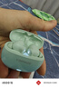 音贝奇Real1Pro主动降噪蓝牙耳机真无线入耳式运动游戏低延迟高音质超长续航适用于华为苹果学生礼物 实拍图