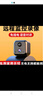 广春免插电摄像头4G门口车载家用室内手机远程小型高清监控器电池可充电监控 实拍图